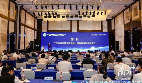 院士組團南下三亞，新材料技術(shù)推廣助力產(chǎn)業(yè)升級